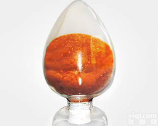 表阿霉素<em>盐酸盐</em>原料<em>现货供应</em>，可当天发货