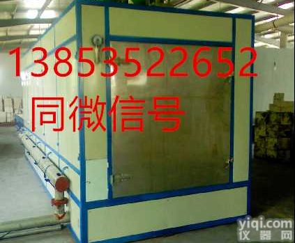 <em>玄武</em>岩烘干哪种方式Z好？-GX节能的<em>玄武</em>岩烘干方式