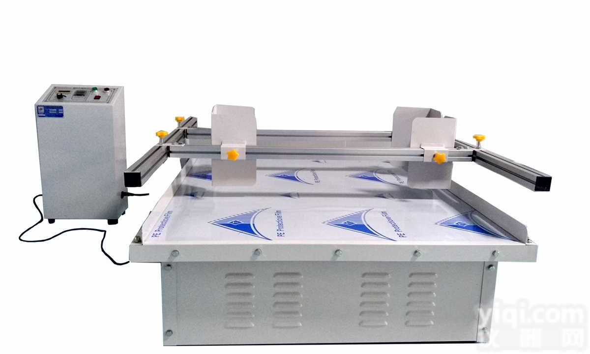 100KG模拟运输<em>振动</em>试验机 回转式<em>振动</em>台 <em>电子</em>包装运输<em>振动</em>试验机