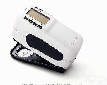 <em>xriteSP60</em><em>测色仪</em>维修