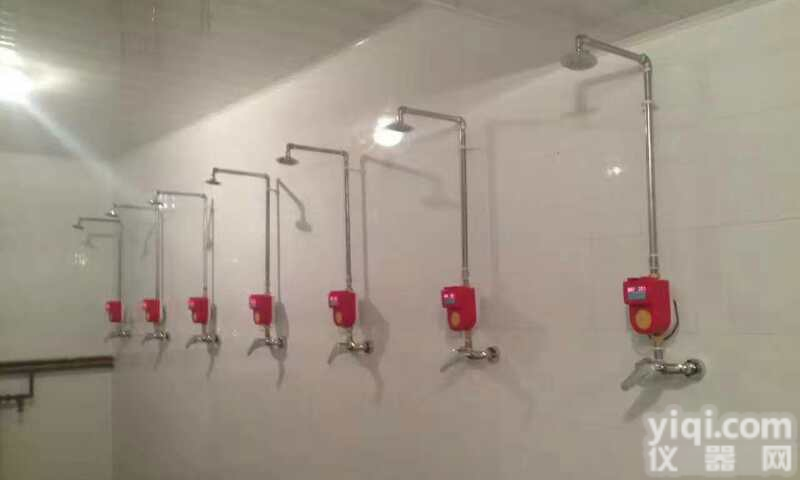 昆明IC卡热水计量系统,<em>俱乐部</em>会员洗浴管理系统,宿舍热水卡管理