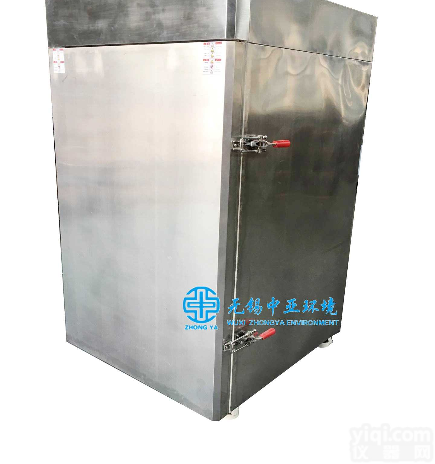 <em>小型</em>柜式<em>速冻</em>机生产<em>厂家</em>