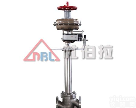 ZXP-D气动薄膜低温单座调节阀 不锈钢 <em>气动低温调节阀</em>