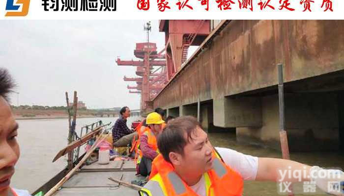 <em>商洛</em><em>幕墙</em>玻璃节能检测-<em>幕墙</em><em>预埋件</em>检测单位电话