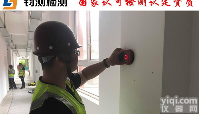 <em>商洛</em><em>幕墙</em>玻璃节能<em>检测</em>-<em>幕墙</em>预埋件<em>检测</em><em>检测</em>方案