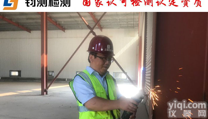 <em>商洛</em><em>幕墙</em>玻璃节能<em>检测</em>-<em>幕墙</em>预埋件<em>检测</em>鉴定单位