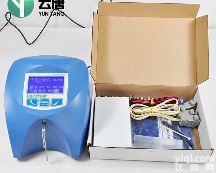 <em>蛋白质</em>乳糖<em>快速</em>检测