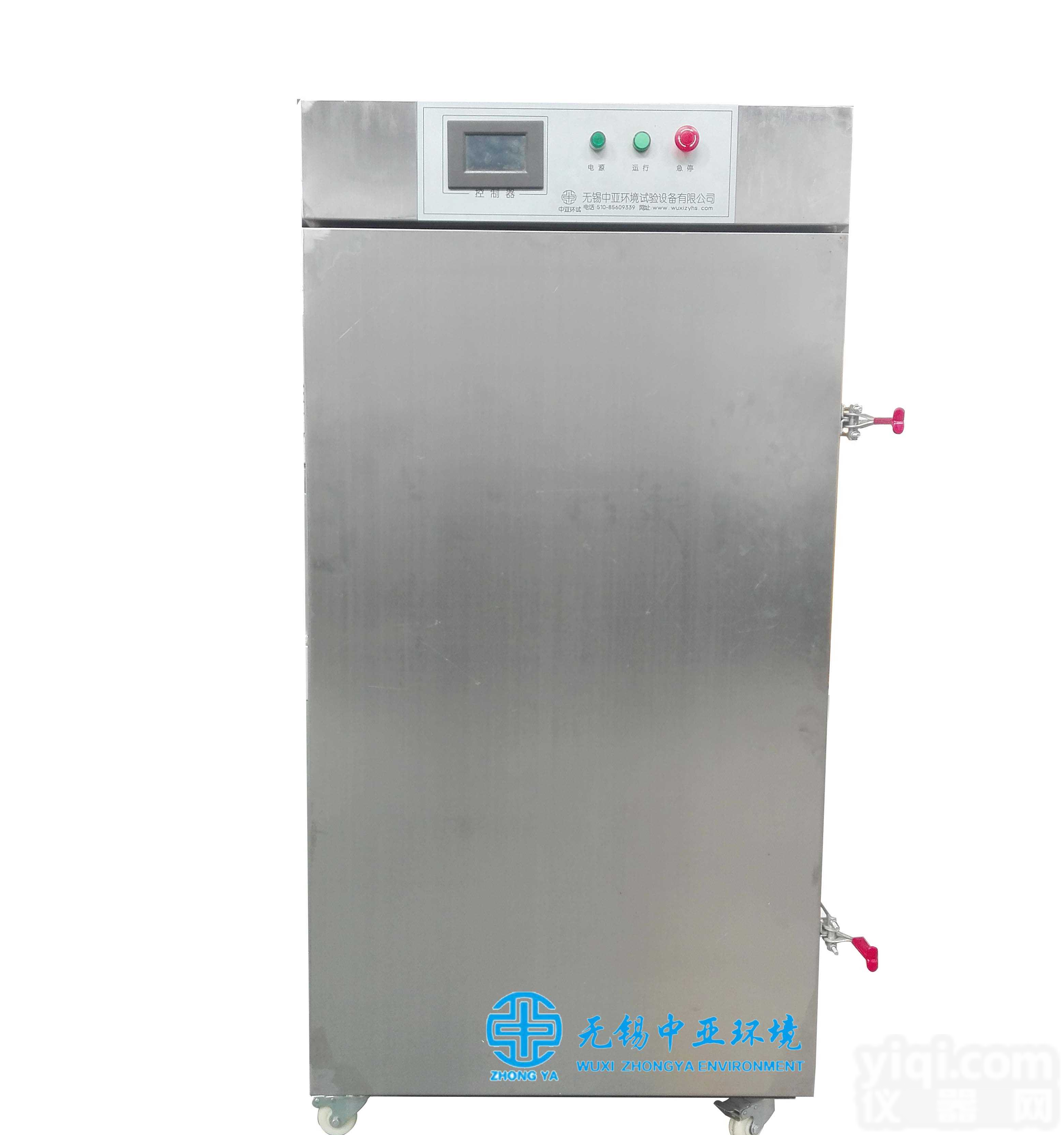 <em>液氮</em><em>速冻</em>品Pai价格@<em>每日</em>新闻