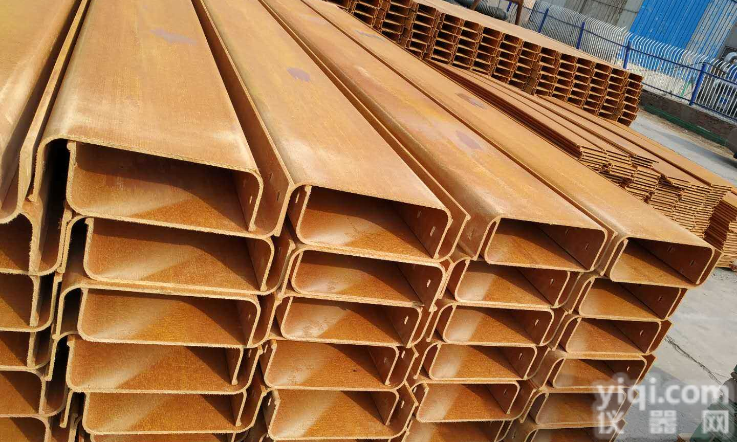 重庆精创<em>玻璃钢</em>酚醛树脂<em>电缆桥架</em>3c认证酚醛树脂电缆槽盒价格