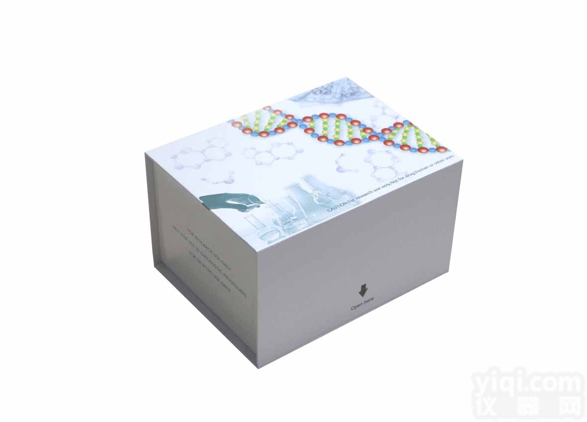 大鼠<em>山梨醇</em>(Sorbitol)ELISA<em>试剂盒</em>价格