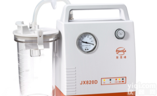 <em>斯曼</em>峰<em>便携式</em>吸引器