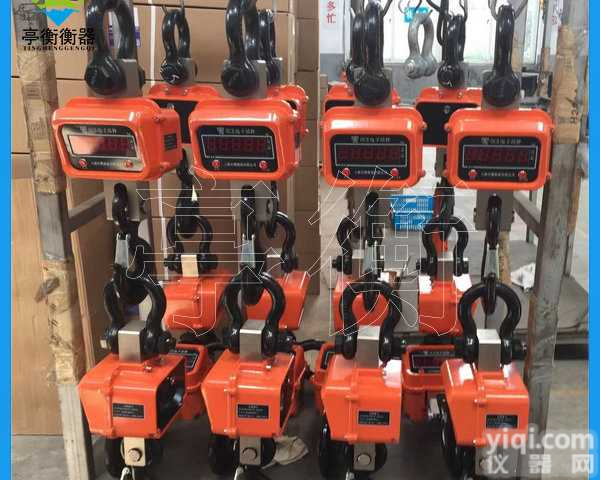 行车用5吨电子<em>吊秤</em>，5t<em>数显</em>吊钩秤