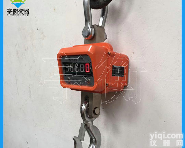 15T行吊<em>电子秤</em>，15吨<em>数显</em><em>吊钩</em>秤
