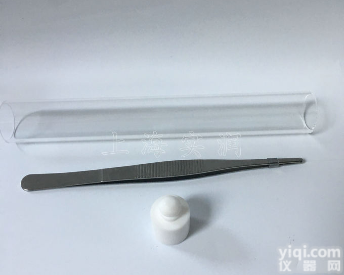 <em>空心</em>胶囊脆碎度测试<em>砝码</em>——药典标准<em>砝码</em>,20g<em>聚四氟</em>乙烯<em>砝码</em>