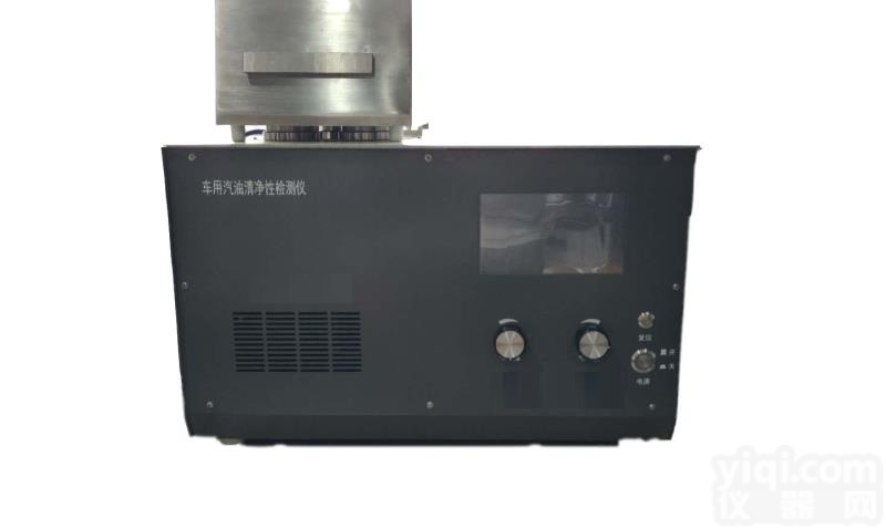 普瑞WY-20<em>汽油</em>清净剂<em>检测仪</em>车用<em>汽油</em>清净剂评价