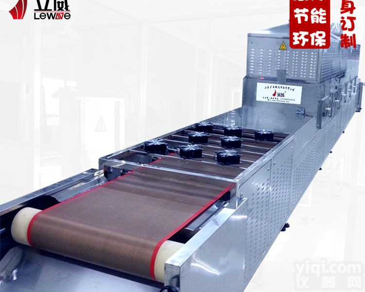 隧道式盒饭<em>微波加热</em><em>设备</em>厂家