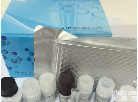 猪25<em>羟基</em><em>维生素</em>D3（25HVD3）elisa<em>试剂盒</em>现货