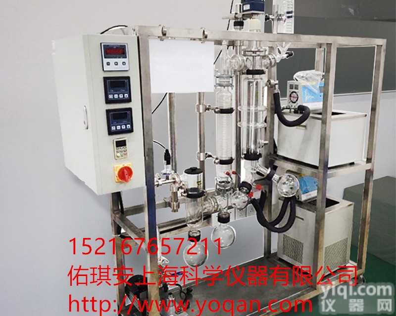甘肃兰州市佑琪安分子<em>蒸馏</em>仪，短程<em>蒸馏</em>装置系统，分子<em>蒸馏</em>器，分子<em>蒸馏</em>实验设备，分子<em>蒸馏</em>及薄膜蒸发器