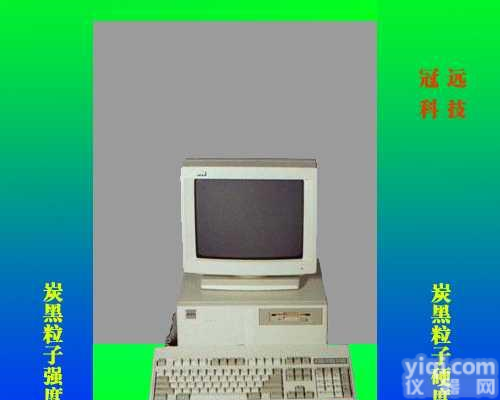 <em>炭黑粒子</em>硬度计（TITAN）IPHT III