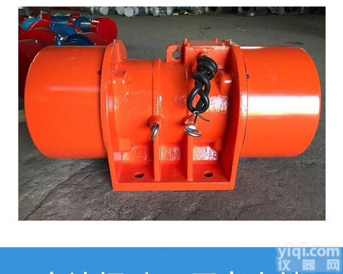 YZO-75-6<em>振动电机</em>（<em>全铜</em><em>线圈</em> 常年维护）