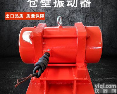 CZQ534仓壁<em>振动器</em> 高品质<em>ZFB</em>-25仓壁<em>振动器</em>
