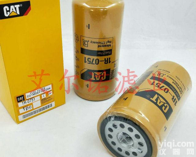 卡特<em>发电机组</em>柴油<em>滤芯</em> 卡特发动机柴油格滤清器 卡特挖掘机燃油<em>滤芯</em> 卡特燃油粗<em>滤芯</em>