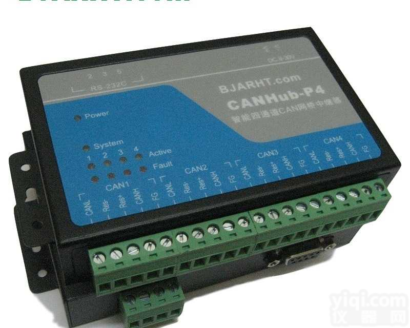 CAN<em>光端机</em>ZY空调管理CAN<em>集中器</em>