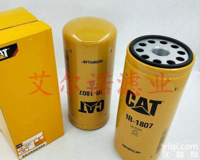 卡特<em>发电机组</em>机油<em>滤芯</em> 卡特发动机油格滤清器 卡特挖掘机机油<em>滤芯</em> 卡特机油滤清器