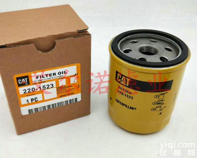 卡特挖掘机<em>柴油滤清器</em> 卡特挖掘机柴油格滤芯 卡特挖掘机燃油滤芯 卡特发电机组燃油格滤清器