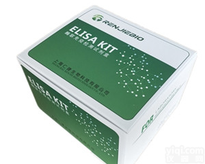 猪<em>白介素</em>1αELISA<em>试剂盒</em><em>现货</em>供应