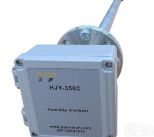 湿法<em>脱硫</em><em>烟气</em>湿度仪 <em>锅炉</em>湿度仪