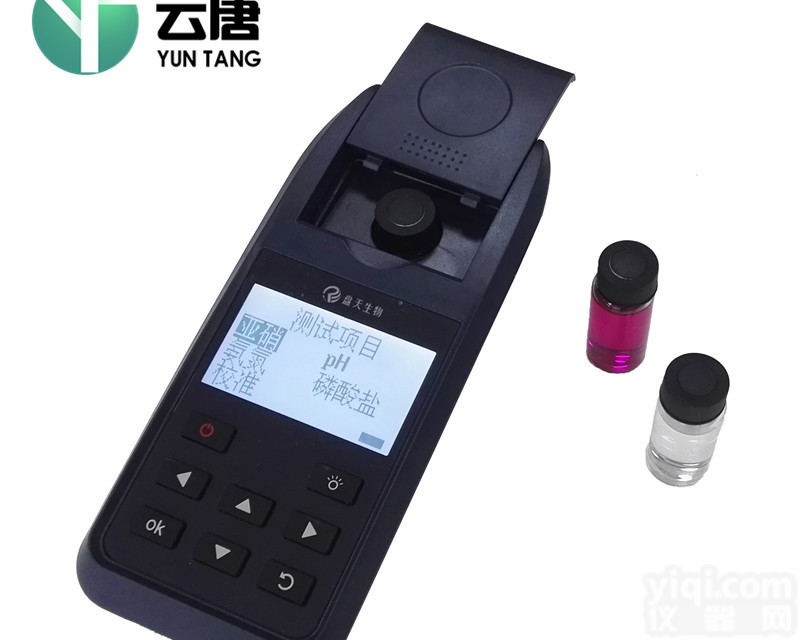 <em>虾塘</em><em>水质</em>检测仪