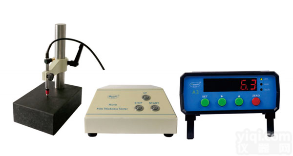 德准半自动薄膜<em>测厚仪</em>电池<em>隔膜</em>塑料电容<em>锡箔</em>测厚计<em>测厚仪</em>