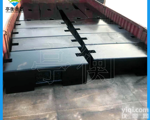校准公司用标准<em>砝码</em>，1000kg<em>平板</em>形配重<em>砝码</em>