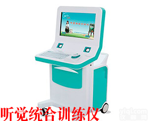 <em>儿童</em><em>自闭症</em>听觉统<em>合训</em>练仪患者会有哪些日子妨碍呢
