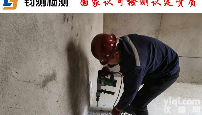 <em>渭南</em><em>房屋</em><em>检测</em>与加固-<em>房屋</em>受损<em>检测</em>怎么<em>检测</em>