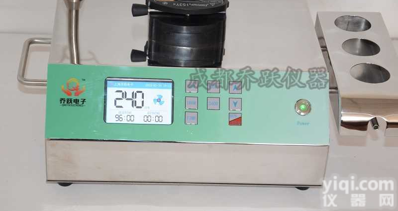 <em>全封闭</em>微型<em>智能</em>集菌仪