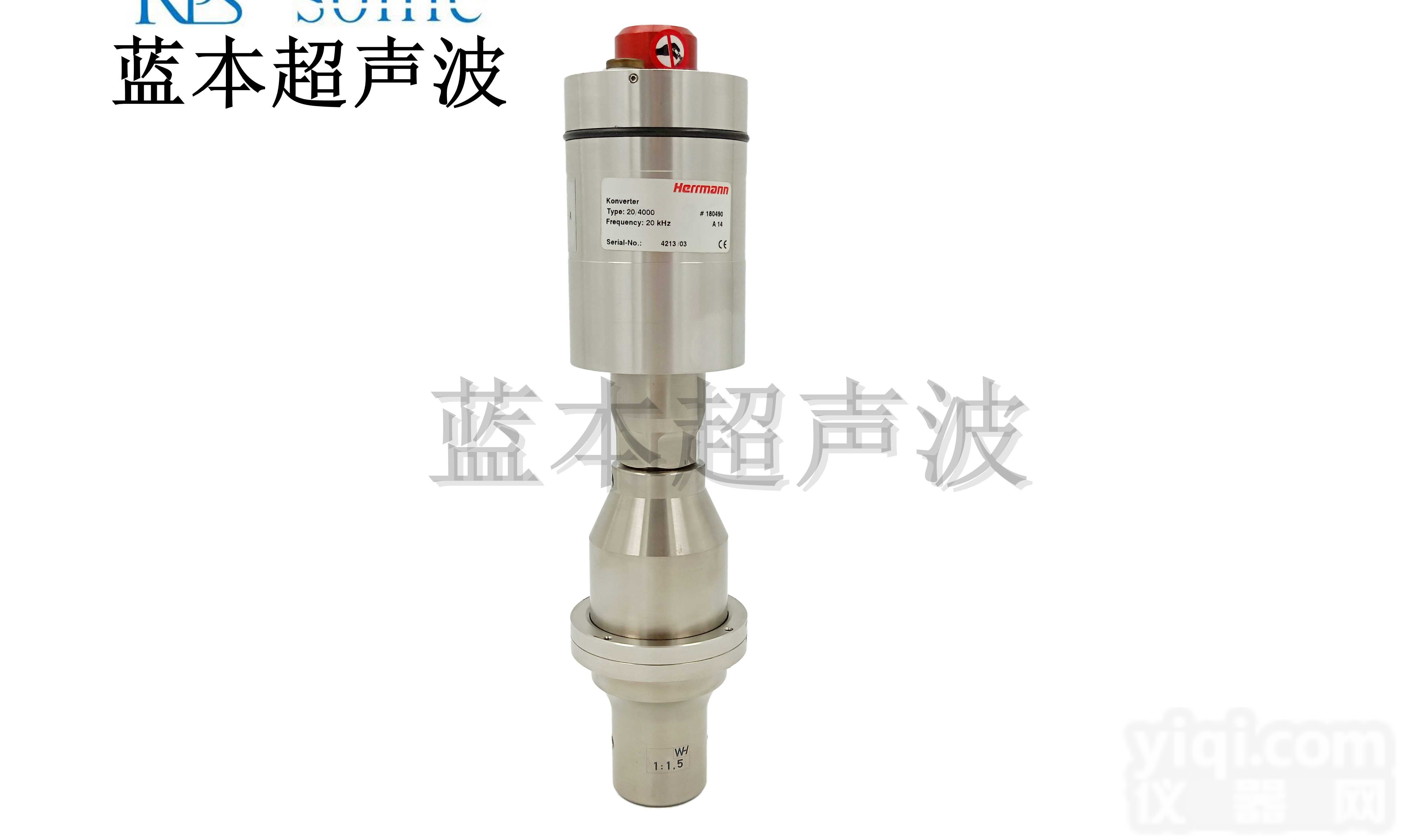 原装 <em>海尔曼</em>超声波<em>换能器</em> 20K 2000W-4000W HERRMANN