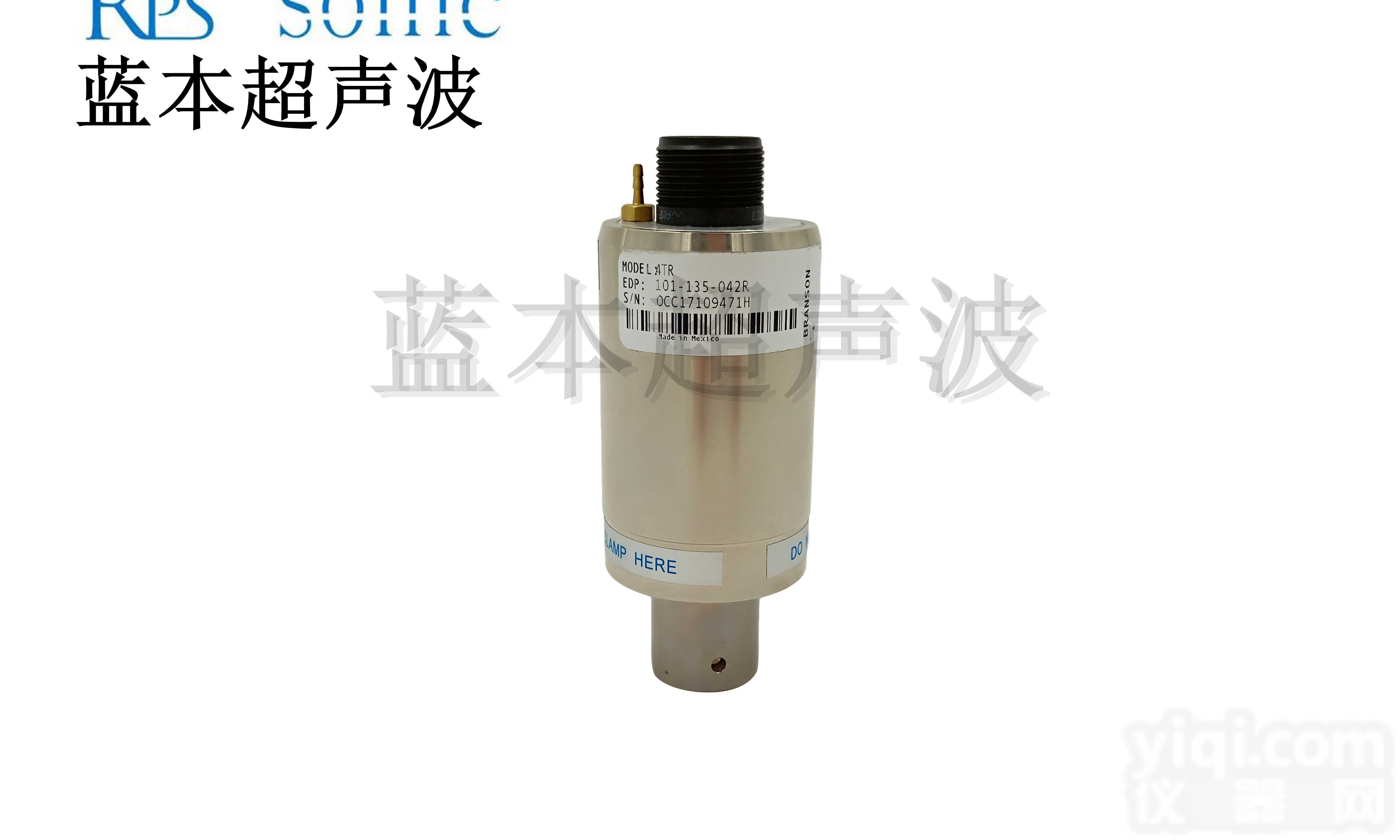 原装<em>BRANSON</em><em>必能</em>信<em>换能器</em> 4TR 101-135- 042 40K 800W