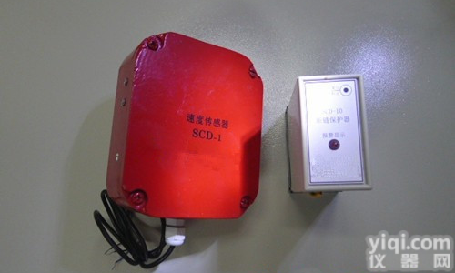 <em>斗提机</em>;断链<em>保护器</em>KCSP-CR|与速度传感器配套