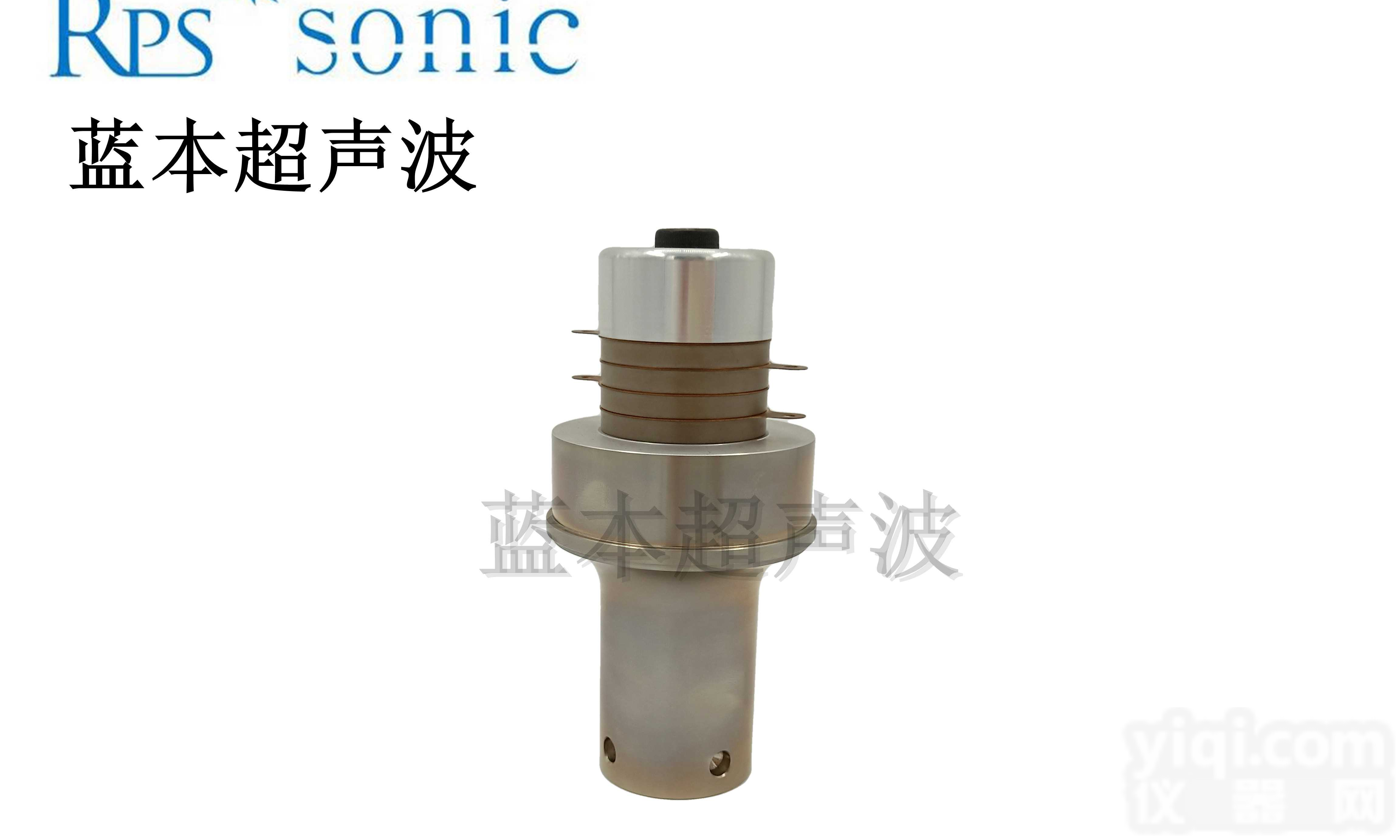 BRANSON 取代必能信902JA 20Khz 1000W 无<em>外壳</em> 必能信<em>换能器</em>