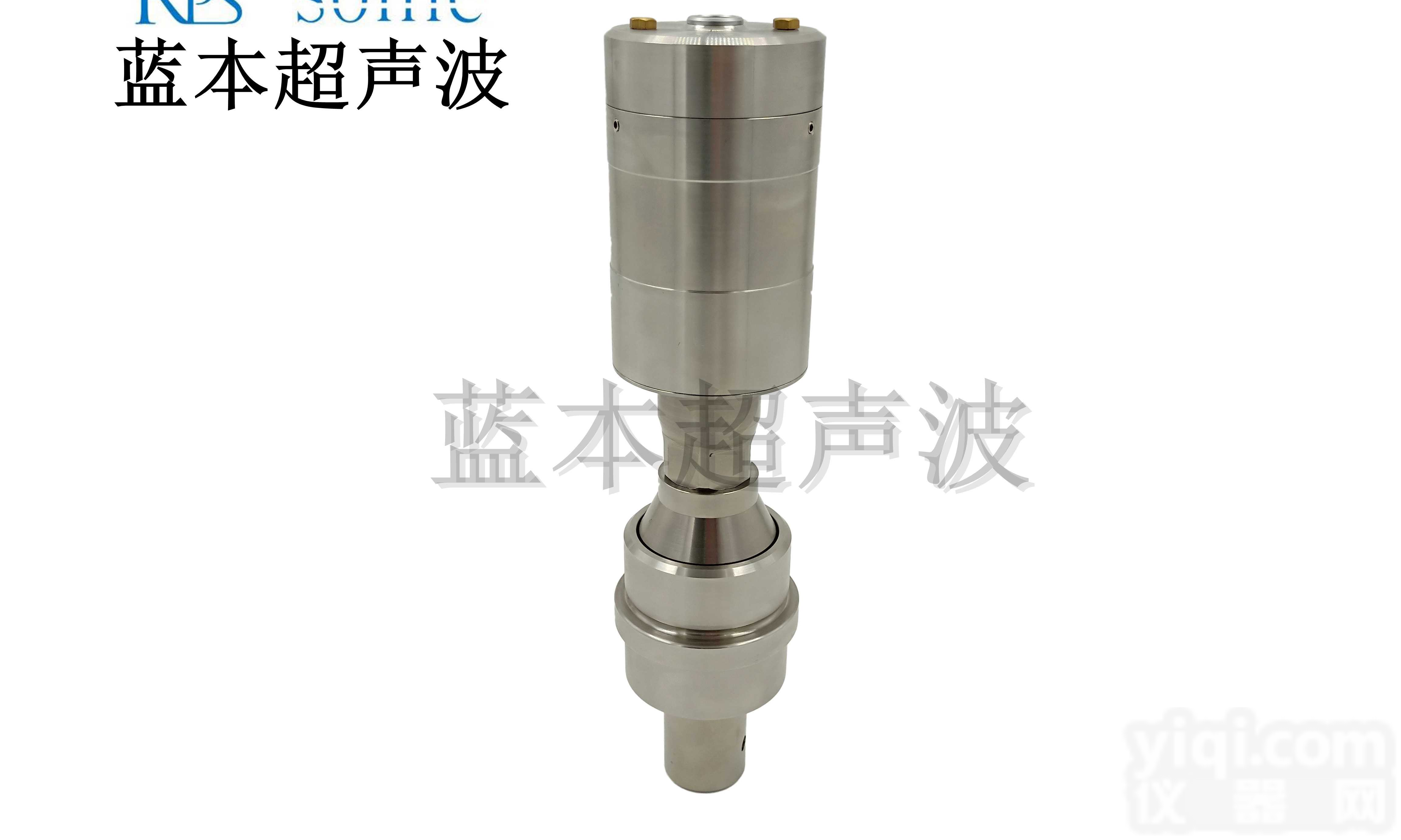 HERRMANN 取代<em>海尔曼</em>专用超声波<em>换能器</em> +变幅杆 20K 2000-4000W