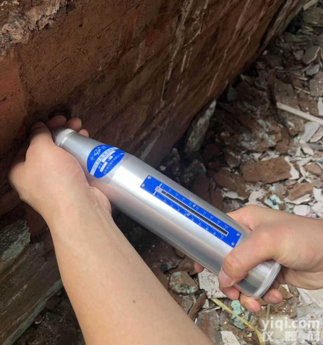 腾冲市理文房屋鉴定<em>检测机构</em>#专业的<em>第三方</em>鉴定机构