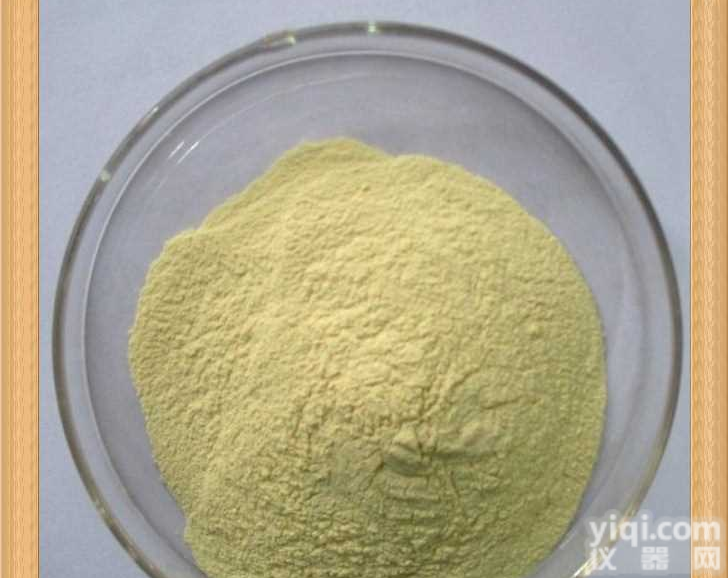 氟康唑<em>中间体</em>  厂家<em>直销</em>86404-63-9  高纯原料批发