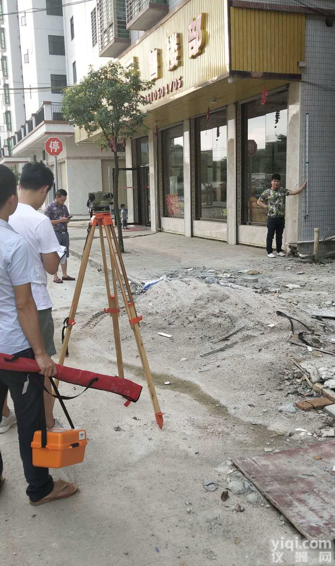 四会市房屋检测<em>鉴定机构</em>#房屋鉴定