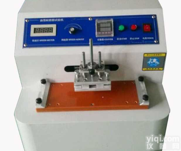 油墨耐<em>摩擦</em><em>试验机</em> 油墨<em>脱色</em><em>试验机</em>  油墨印刷<em>脱色</em><em>试验机</em>