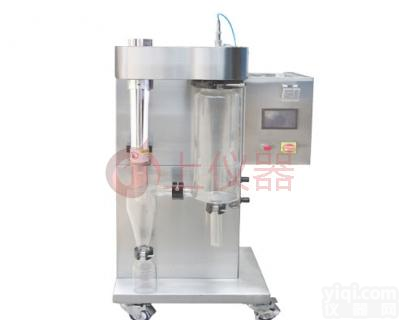 四川实验室<em>小型喷雾干燥机,实验型喷雾干燥机</em>厂家