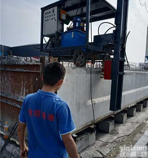 荣成<em>混凝土</em><em>边坡</em>凿毛工具<em>混凝土</em>凿毛机企业动态