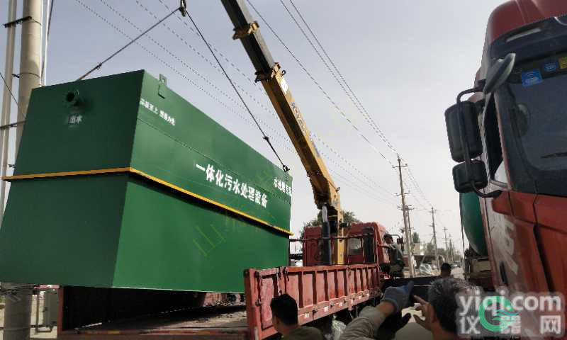 <em>包头</em>一体化<em>污水</em>处理设备新闻报导屠宰<em>污水</em>处理设备