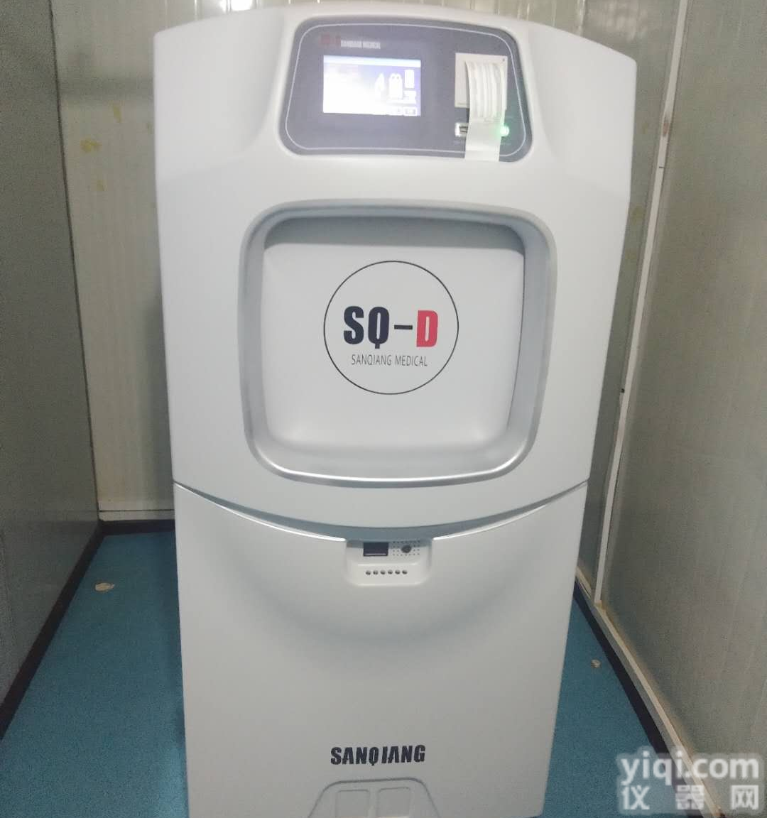 全自动低温等离子<em>灭菌</em>器 医用器械<em>内镜</em>快速<em>灭菌</em>柜